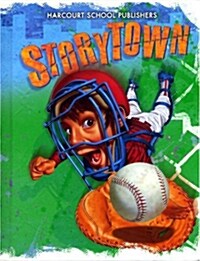[중고] Storytown: Student Edition Grade 4 2008 (Hardcover, Student)