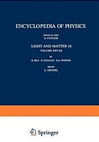 Light and Matter Id / Licht Und Materie Id: Infrared and Raman Spectra of Non-Metals (Paperback, Softcover Repri)