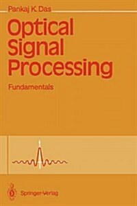 Optical Signal Processing: Fundamentals (Paperback, Softcover Repri)