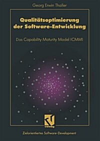 Qualit?soptimierung Der Software-Entwicklung: Das Capability Maturity Model (CMM) (Paperback, 1993)