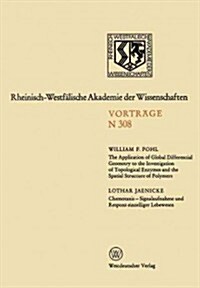 Rheinisch-Westf?ische Akademie Der Wissenschaften: Natur-, Ingenieur- Und Wirtschaftswissenschaften Vortr?e - N 308 (Paperback, 1982)