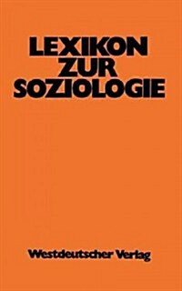 Lexikon Zur Soziologie (Paperback)
