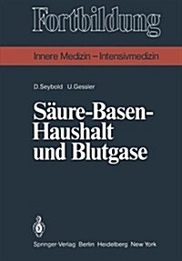 S?re-Basen-Haushalt Und Blutgase (Paperback)