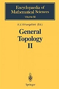 General Topology II: Compactness, Homologies of General Spaces (Paperback, Softcover Repri)