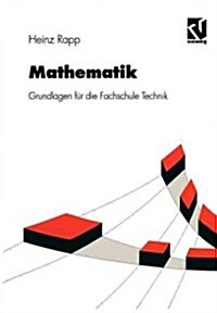 Mathematik: Grundlagen F? Die Fachschule Technik (Paperback, 1996)