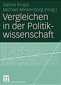 Vergleichen in Der Politikwissenschaft (Paperback)