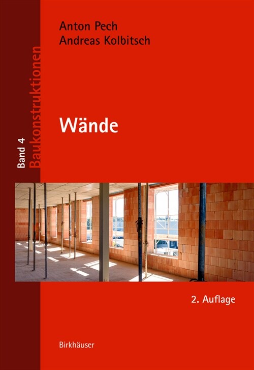 W?de (Hardcover, 2, 2. Auflage)