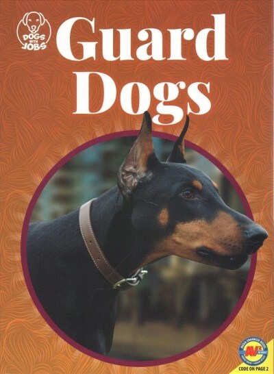 Guard Dogs (Paperback)