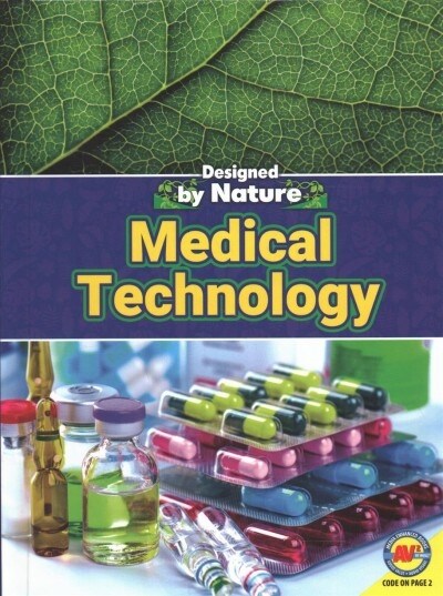 Medical Technology (Library Binding)