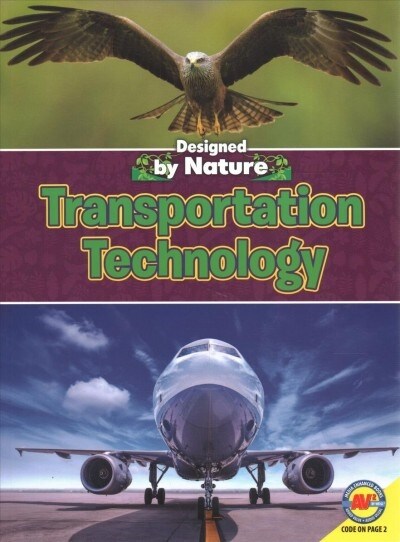 Transportation Technology (Paperback)