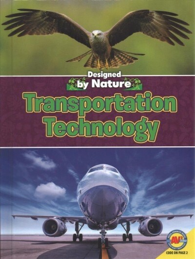Transportation Technology (Library Binding)
