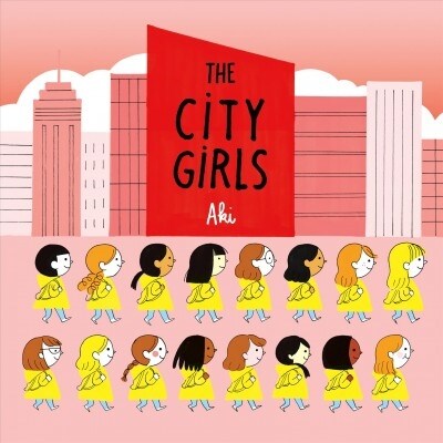 The City Girls (Hardcover)
