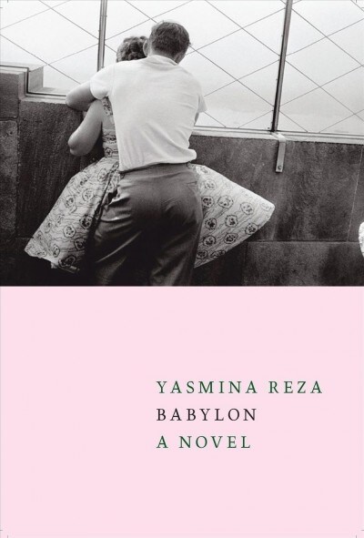 Babylon (Paperback)
