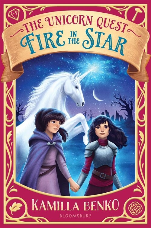 Fire in the Star (Hardcover)