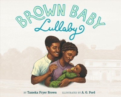 [중고] Brown Baby Lullaby (Hardcover)