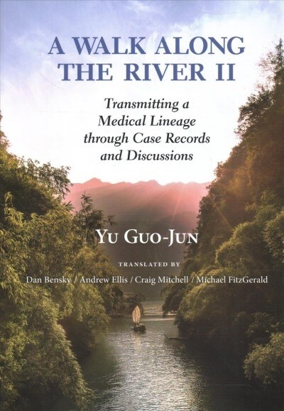 A Walk Along the River (Paperback)