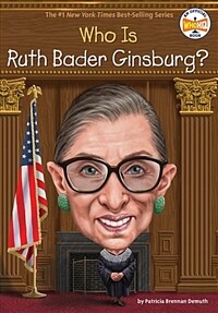 Who Was Ruth Bader Ginsburg? (Paperback)