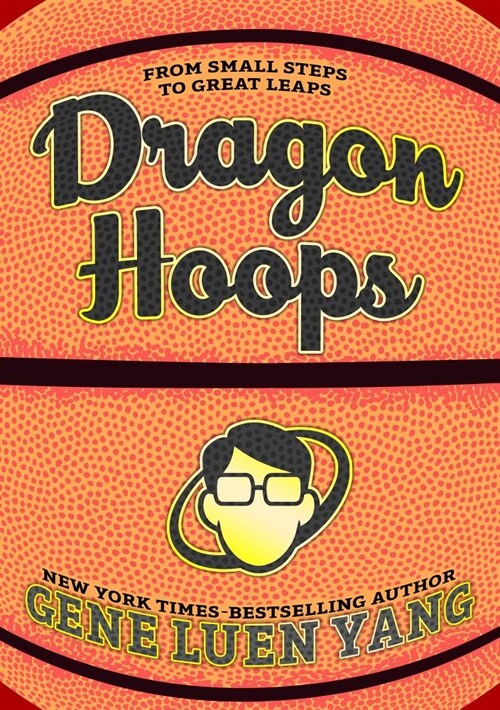 Dragon Hoops (Hardcover)