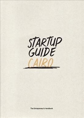 Startup Guide Cairo (Paperback, GLD)