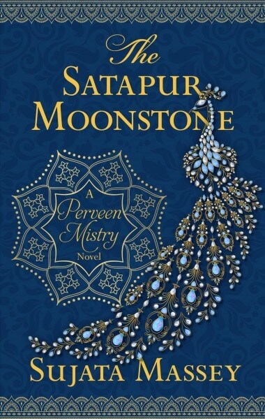 The Satapur Moonstone (Library Binding)