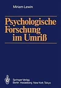 Psychologische Forschung Im Umri? (Paperback)