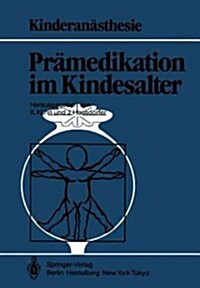 Pr?edikation Im Kindesalter (Paperback)