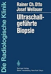 Ultraschallgef?rte Biopsie (Paperback)