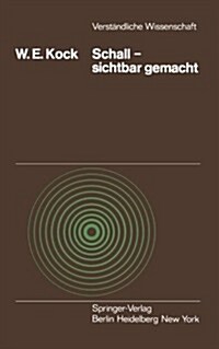 Schall -- Sichtbar Gemacht (Paperback)