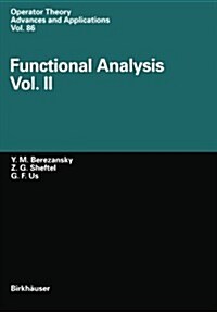 Functional Analysis: Vol.II (Paperback, Softcover Repri)