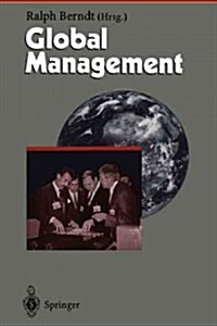 Global Management (Paperback, Softcover Repri)