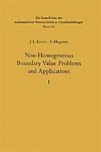 Non-Homogeneous Boundary Value Problems and Applications: Vol. 1 (Paperback, Softcover Repri)