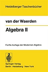 Algebra II (Paperback, 5th)