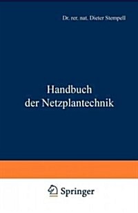 Handbuch Der Netzplantechnik (Paperback)