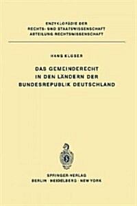 Das Gemeinderecht in Den L?dern Der Bundesrepublik Deutschland (Paperback, Softcover Repri)