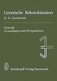 Genetische Rekombination (Paperback, 1977)