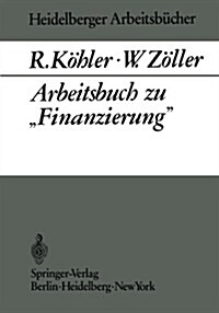 Arbeitsbuch Zu Finanzierung (Paperback)