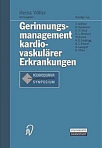 Gerinnungsmanagement Kardiovaskul?er Erkrankungen (Paperback)