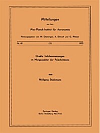 Direkte Teilchenmessungen Im Morgensektor Der Polarlichtzone (Paperback)