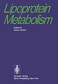 Lipoprotein Metabolism (Paperback)