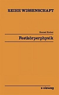 Festk?perphysik (Paperback, 1973)