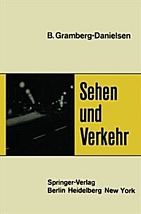 Sehen Und Verkehr (Paperback)