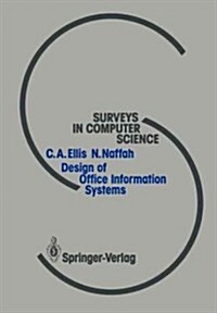 Design of Office Information Systems (Paperback, Softcover Repri)