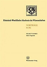 Rheinisch-Westf?ische Akademie Der Wissenschaften: Natur-, Ingenieur- Und Wirtschaftswissenschaften (Paperback, 1992)