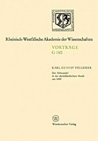 Geisteswissenschaften: Vortr?e - G 180 (Paperback, 1972)