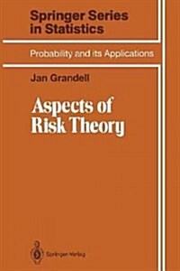 Aspects of Risk Theory (Paperback, Softcover Repri)