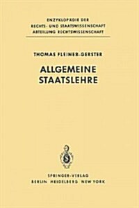 Allgemeine Staatslehre (Paperback, Reprint)