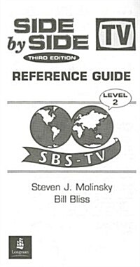 Side by Side TV Reference Guide 2 (Paperback, 3)