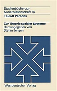 Zur Theorie Sozialer Systeme (Paperback)
