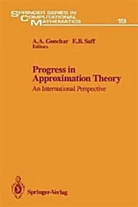 Progress in Approximation Theory: An International Perspective (Paperback, Softcover Repri)