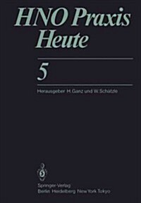 Hno Praxis Heute (Paperback, Softcover Repri)